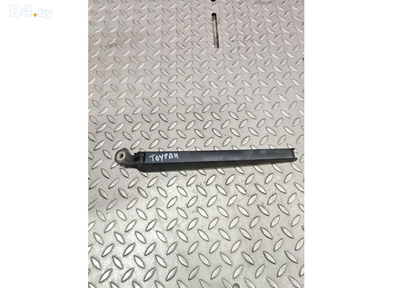 Щеткодержатель задний к Volkswagen Touran undefined г.