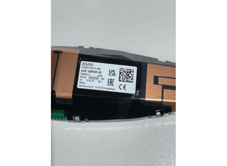 Антенна к BMW X5 G05, 2024г.