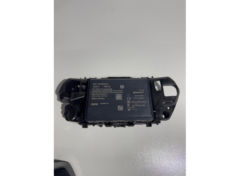 Дистроник к BMW X7 G07, 2024г.
