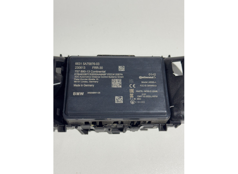 Дистроник к BMW X7 G07, 2024г.