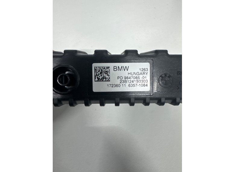 Блок питания к BMW X7 G07, 2024г.
