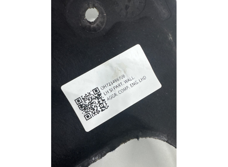 Прочая запчасть к Прочая запчасть к BMW XMG09 undefined г. XM G09