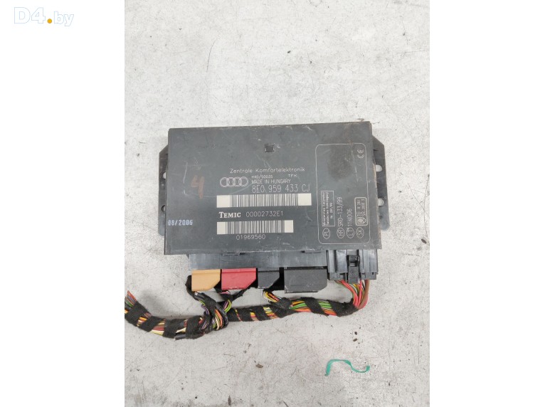 Блок комфорта к Audi A4 undefined г.