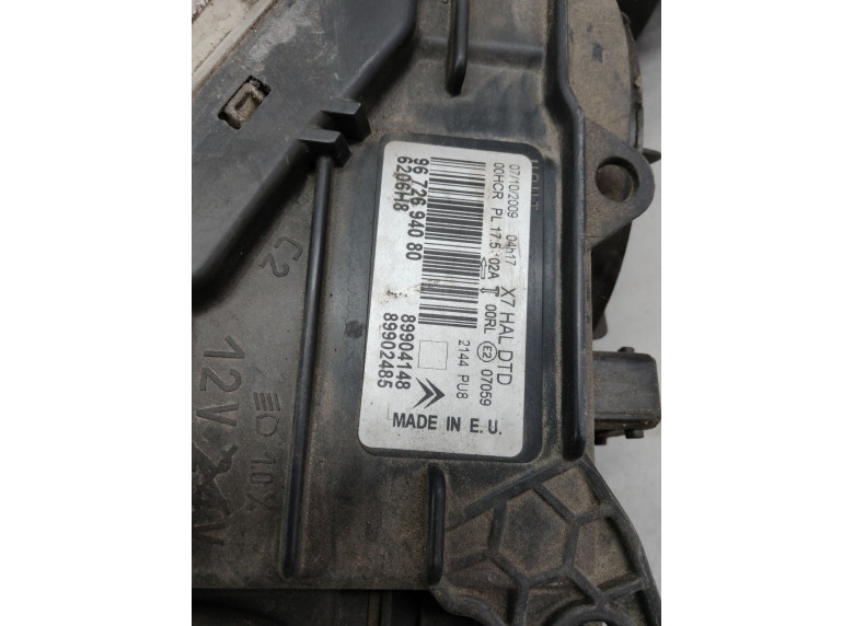 Фара правая к Citroen C5, 2009г.
