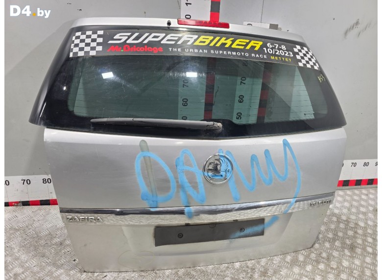 Кнопка открытия багажника к Opel Zafira undefined г.