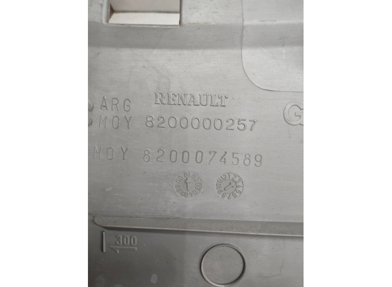 Накладка на порог к Renault Laguna, 2001г.