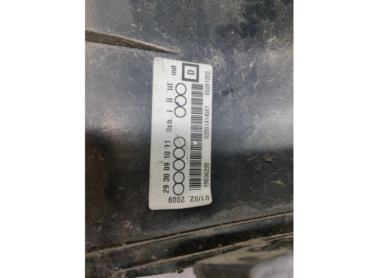 Накладка декоративная к Renault Logan, 2009г.