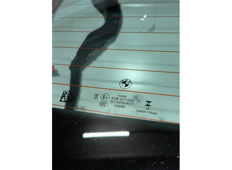 Крышка багажника (дверь 3-5) к Крышка багажника (дверь 3-5) к BMW XMG09 undefined г. XM G09