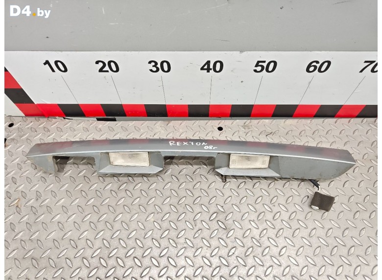 Накладка подсветки номера к SsangYong Rexton undefined г.