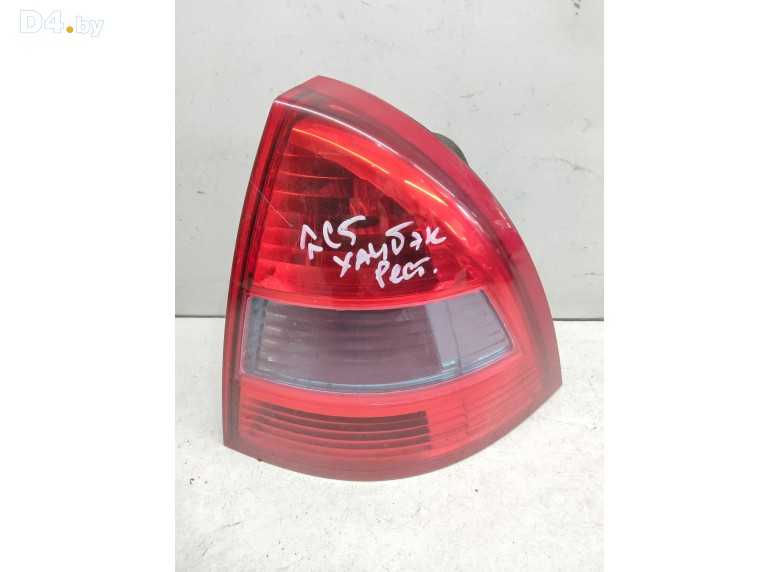 Фонарь задний правый к Citroen C5 undefined г.