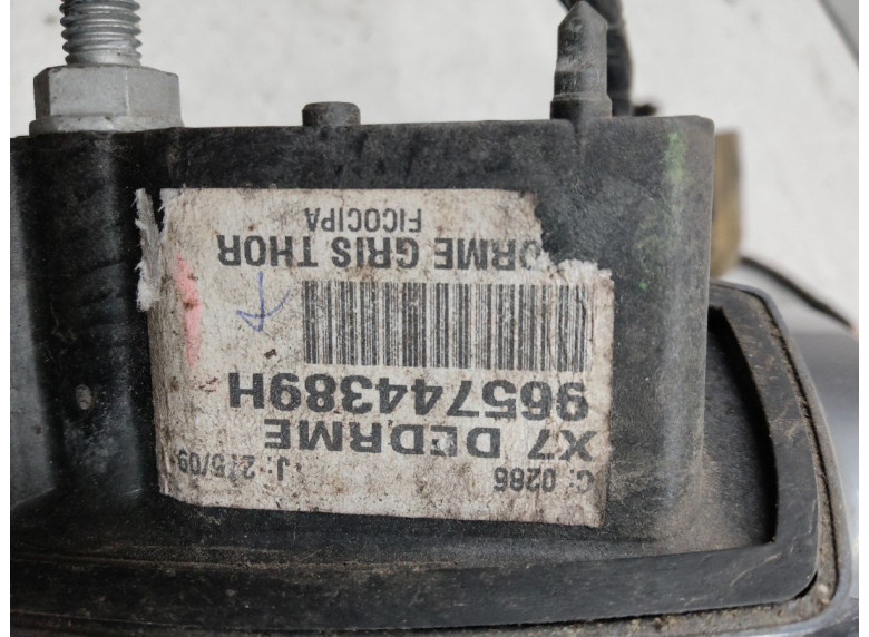 Зеркало наружное правое к Citroen C5, 2009г.