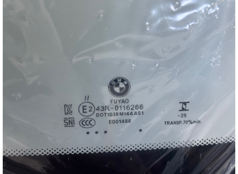 Стекло лобовое к Стекло лобовое к BMW X5MF95 2021 г. X5 M F95