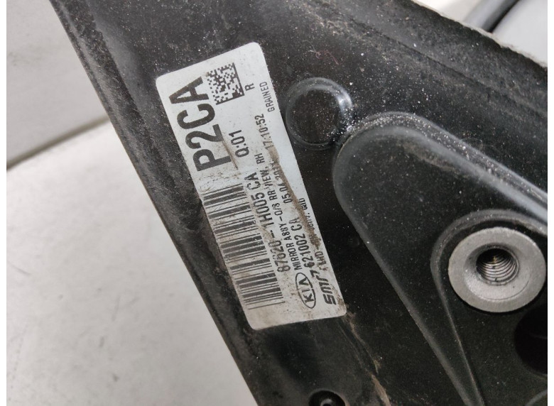 Зеркало наружное правое к Kia Ceed, 2010г.
