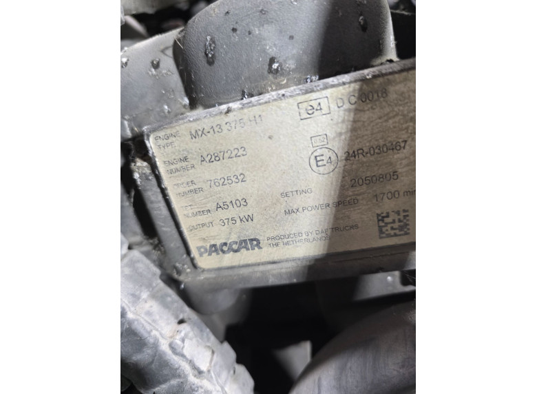 Двигатель к DAF XF, 2016г.