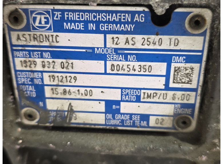 КПП автоматическая (АКПП) к DAF XF, 2016г.