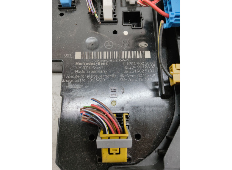 Блок предохранителей к Mercedes C W204, 2012г.