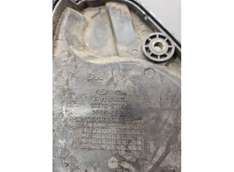 Защита (кожух) ремня ГРМ к Hyundai Trajet, 2004г.