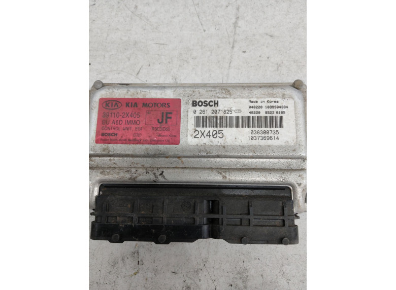 Блок управления двигателем к Kia Carens, 2006г.