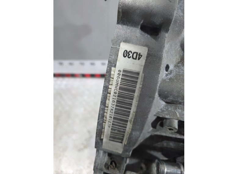 КПП автоматическая (АКПП) к Audi A4, 2021г.