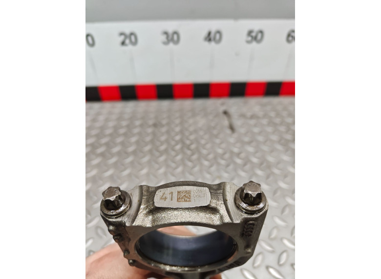 Шатун к Audi A4, 2021г.