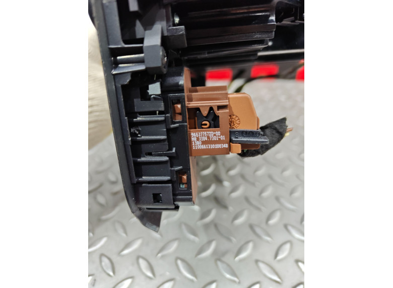 Кнопка центрального замка к Citroen C5, 2009г.