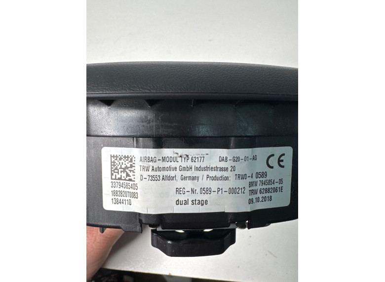 Подушка безопасности водителя к BMW 3 G20/G21, 2018г.