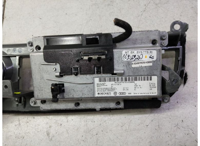 Дисплей к Audi A6, 2007г.