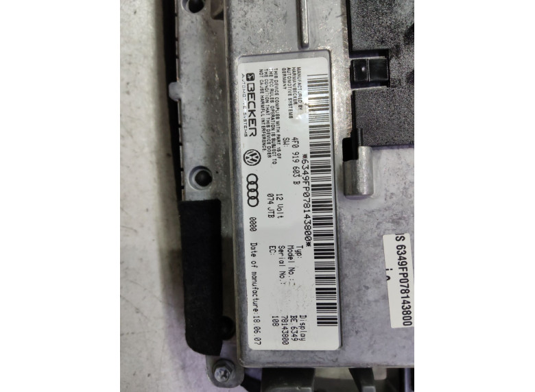 Дисплей к Audi A6, 2007г.