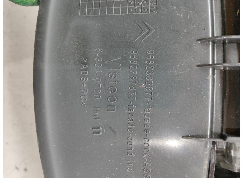 Дефлектор обдува салона к Citroen C5, 2009г.