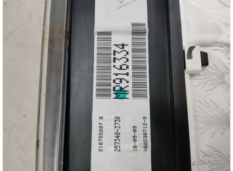 Щиток приборов (приборная панель) к Щиток приборов (приборная панель) к Mitsubishi SpaceStar undefined г. Space Star