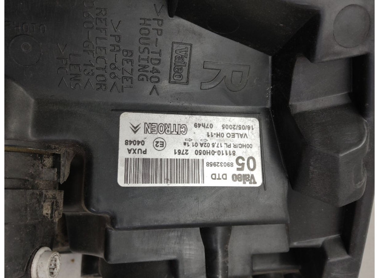 Фара правая к Citroen C1, 2005г.