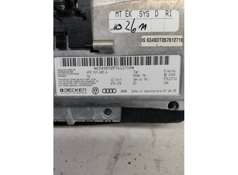 Дисплей к Audi A6, 2005г.