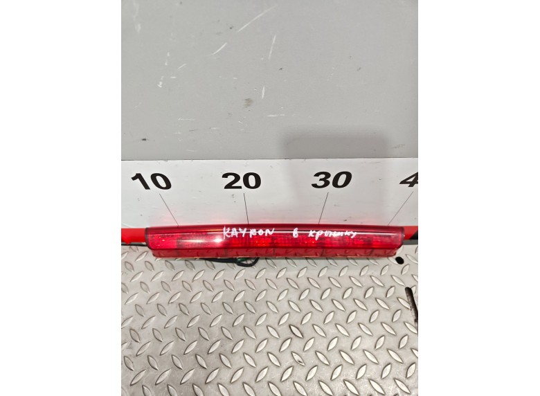 Стоп-сигнал к SsangYong Kyron