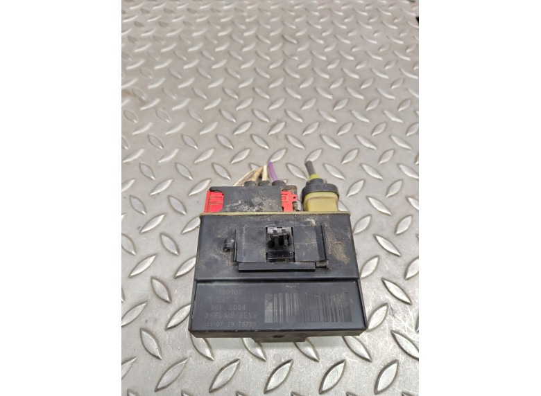 Блок управления вентилятором радиатора к Citroen C5, 2009г.