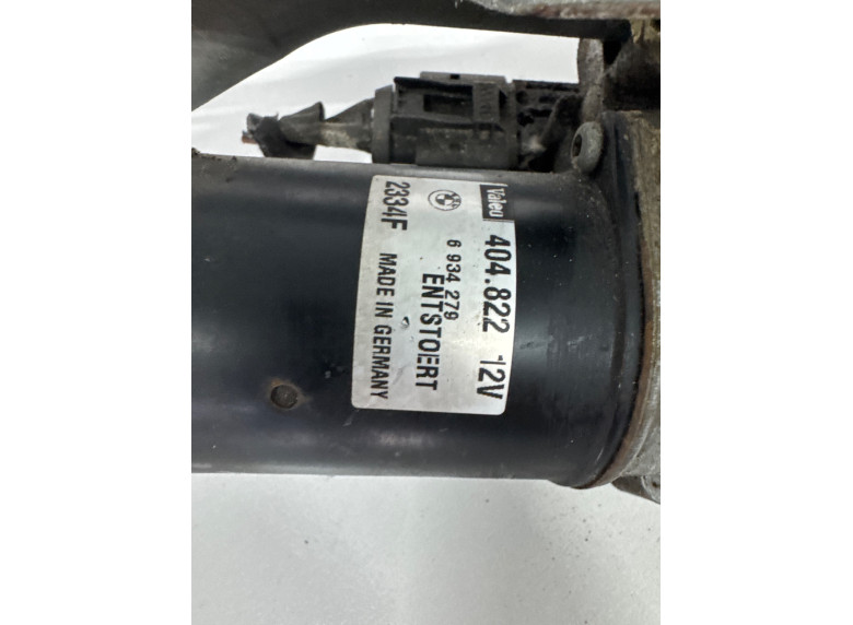 Механизм стеклоочистителя (трапеция дворников) к Механизм стеклоочистителя (трапеция дворников) к BMW 5E60/E61 undefined г. 5 E60/E61