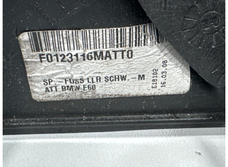 Зеркало наружное правое к Зеркало наружное правое к BMW 5E60/E61 undefined г. 5 E60/E61