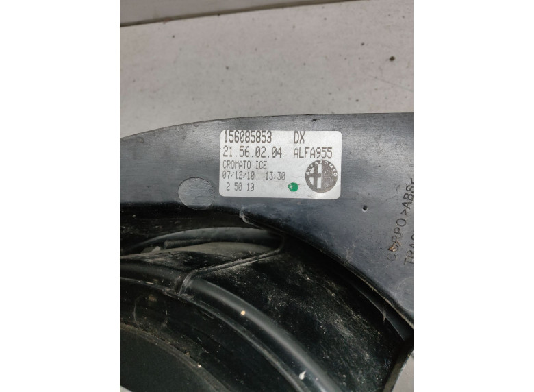 Фонарь задний правый к Alfa Romeo MiTo, 2010г.