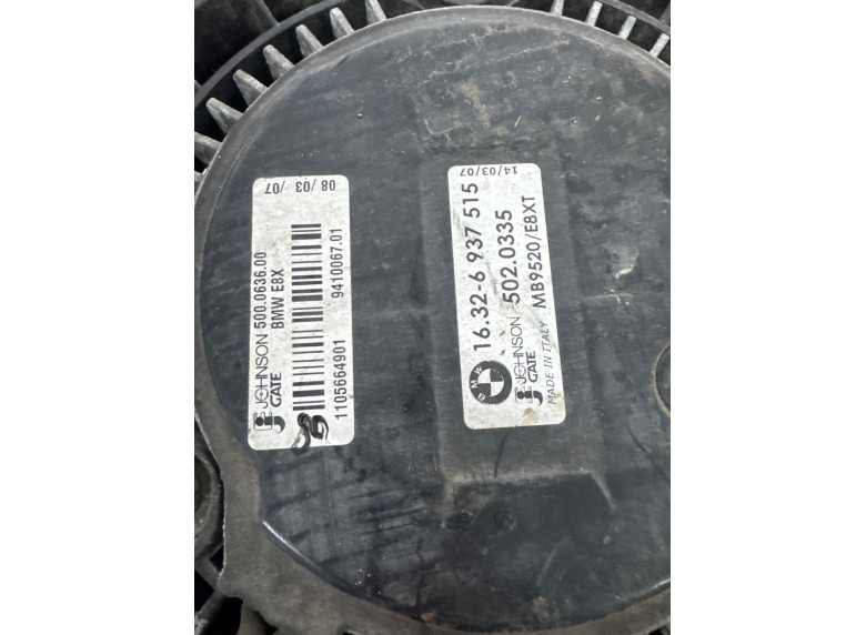 Вентилятор радиатора к BMW 5 E60/E61, 2007г.