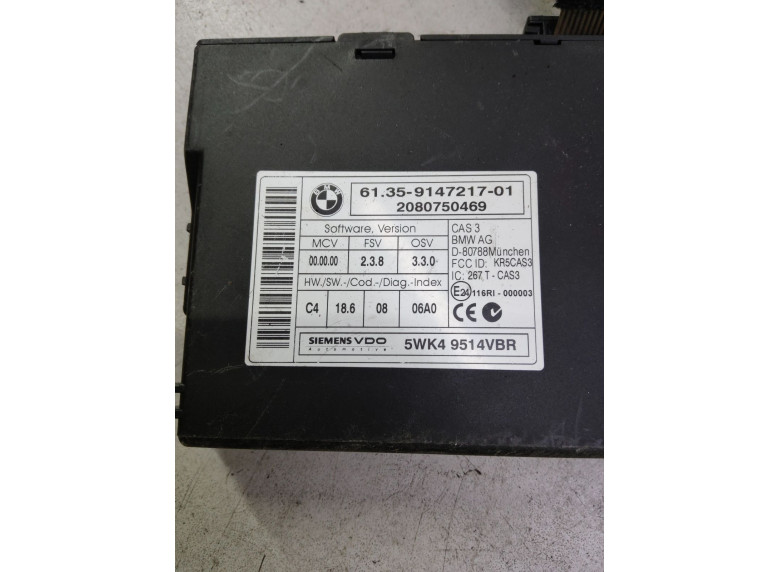 Иммобилайзер к BMW X5 E70, 2008г.