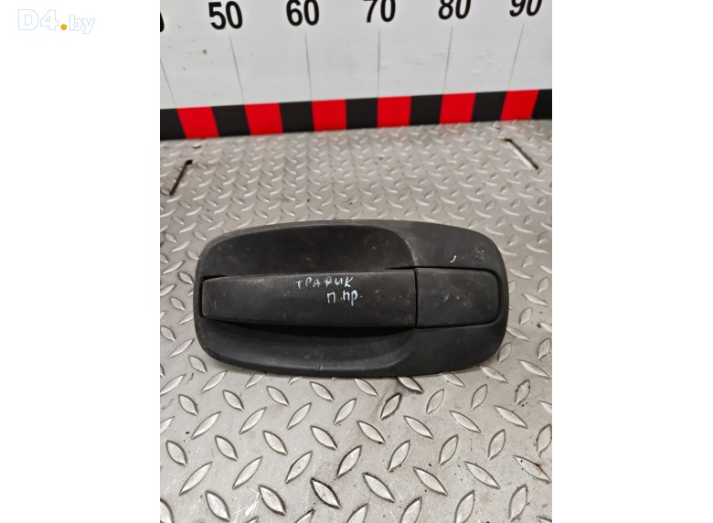 Ручка наружная передняя правая к Renault Trafic 2006 г.