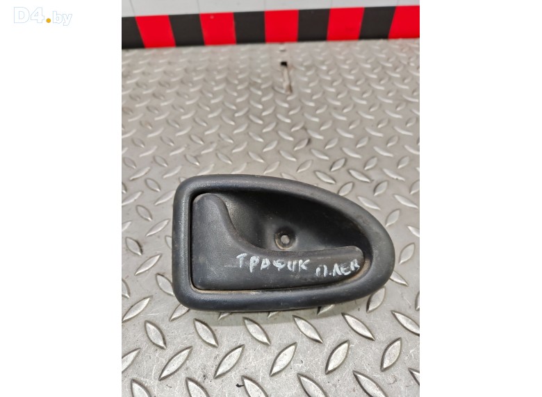 Ручка внутренняя передняя левая к Renault Trafic 2004 г.
