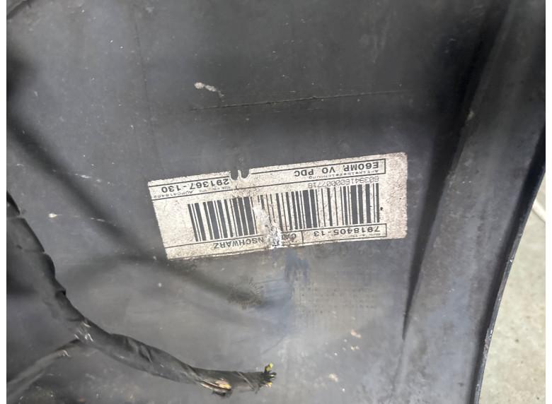 Бампер передний к Бампер передний к BMW 5E60/E61 2008 г. 5 E60/E61