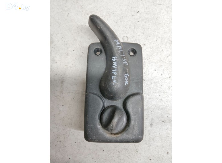 Ручка внутренняя сдвижной двери правой к Renault Master 2005 г.