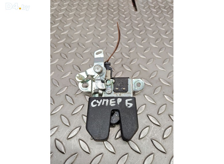 Замок багажника к Skoda Superb 2002 г.