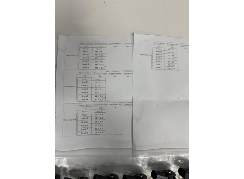 Форсунка к BMW 7 E65/E66, 2006г.