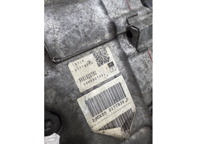КПП автоматическая (АКПП) к Citroen C5, 2008г.