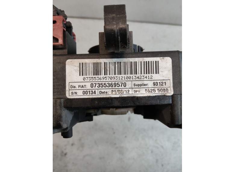 Переключатель подрулевой (стрекоза) к Переключатель подрулевой (стрекоза) к Citroen Jumper 2012 г. Boxer