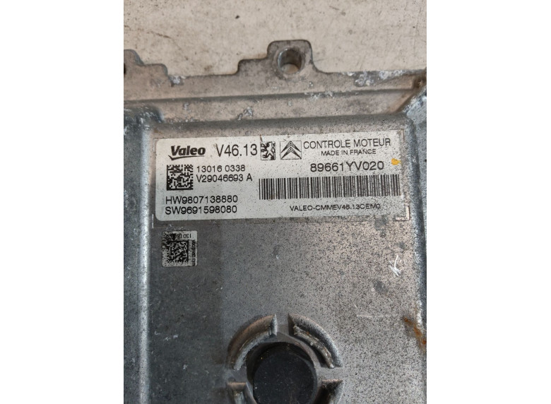 Блок управления двигателем к Citroen C1, 2014г.