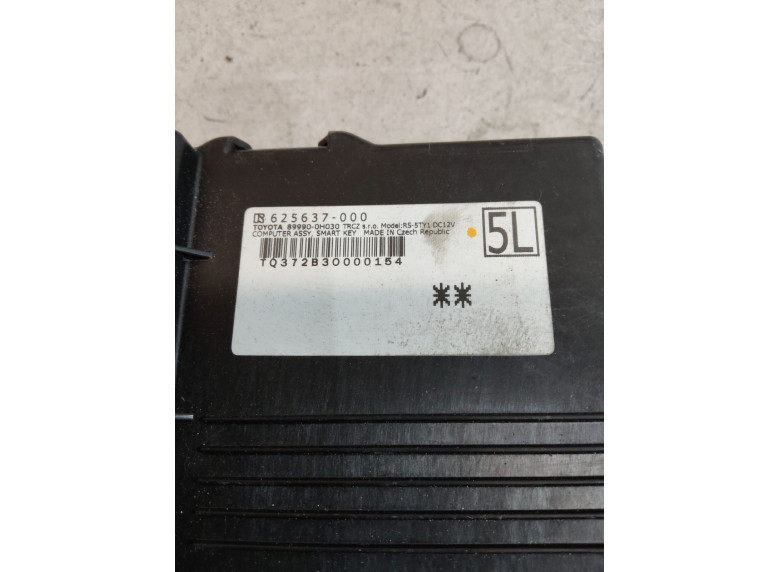 Блок управления центральным замком к Citroen C1, 2014г.