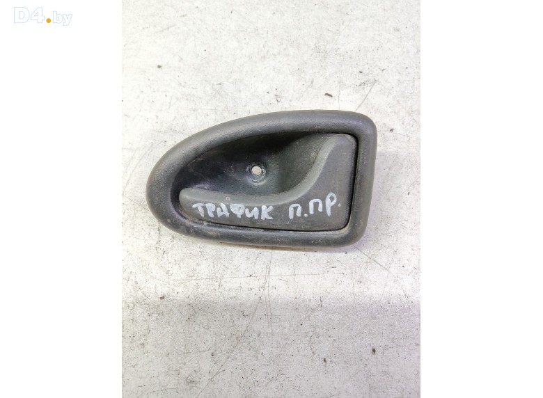 Ручка внутренняя передняя правая к Renault Trafic 2002 г.